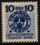 (image for) 10ø + 20ø on 20ø Blue