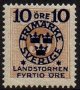(image for) 10ø + 40ø on 50ø Brown