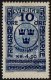 (image for) 10ø + 4 Kr. 90 on 5 Kr Blue