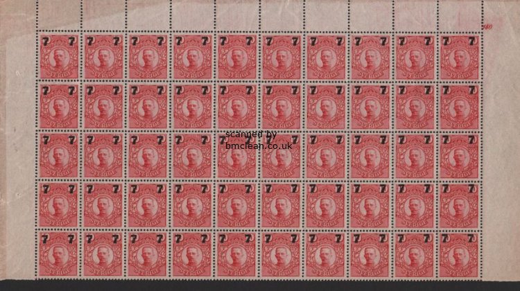 (image for) 7ø on 10ø Red - Part Sheet