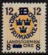 (image for) Overprint on 24ø Yellow