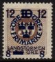 (image for) Overprint on 30ø Brown
