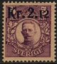 (image for) 2.12 Kr on 5 Kr Purple/Yellow