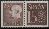 (image for) Gustav VI 25ø pair with 15ø Brown