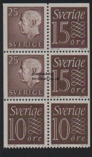 (image for) 25ø Brown (Booklet Pane HA13 OH)