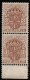 (image for) 3ø Pale Brown (REK Watermark)
