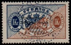 (image for) 1 Kr Deep Blue and Brown