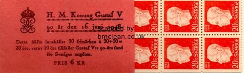 (image for) 1947 King Gustav V 6 Kr (Booklet)