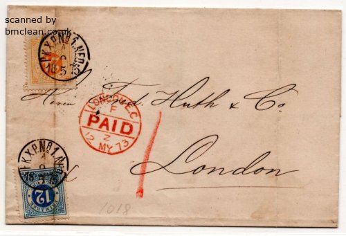 (image for) 1873 Cover to London - Travelling PO Cancels