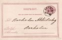 (image for) 1882 Postal Stationary - Card