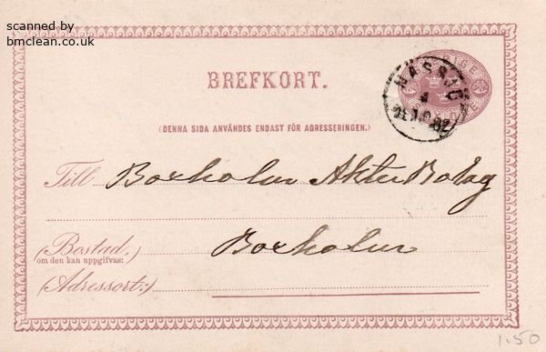 (image for) 1882 Postal Stationary - Card