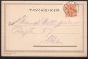 (image for) 1914 Pre Printed Card with 2ø Official
