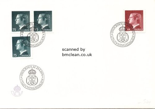 (image for) 1974 King Carl XVI Gustav Defins.