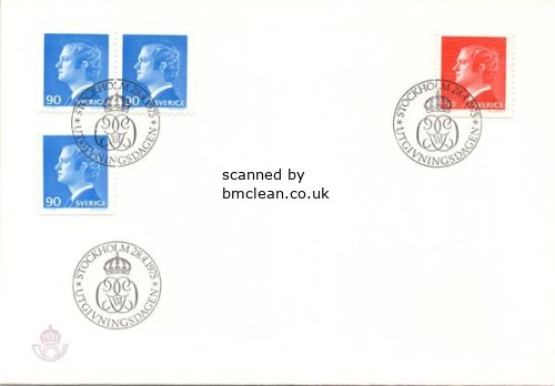 (image for) 1975 King Carl XVI Gustav Defins.