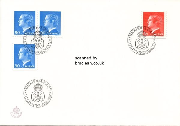 (image for) 1975 King Carl XVI Gustav Defins.