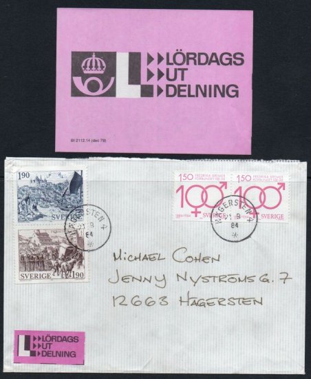 (image for) 1984 Saturday Delivery Cover & Labels Booklet