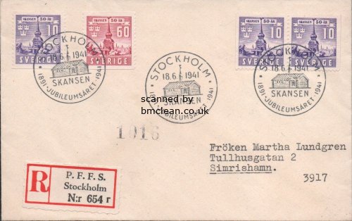 (image for) 1941 Skansen Mueum (FDC)