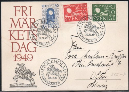 (image for) 1949 UPU Anniversary FDC [4]