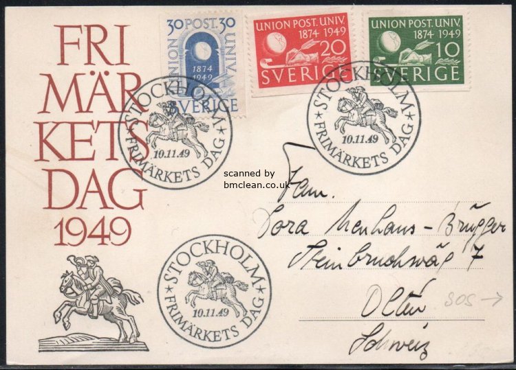 (image for) 1949 UPU Anniversary FDC [4]