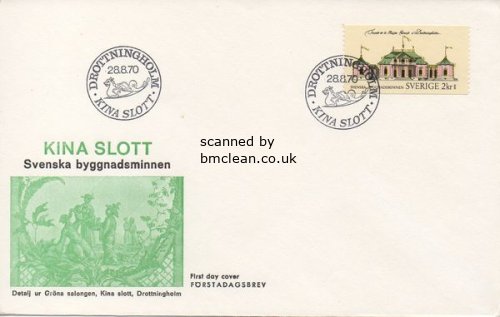 (image for) 1970 Chinese Palace (FDC)