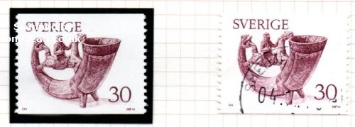 (image for) 1976 Drinking Horn (Error)