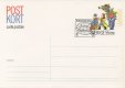 (image for) 1971 Post Card