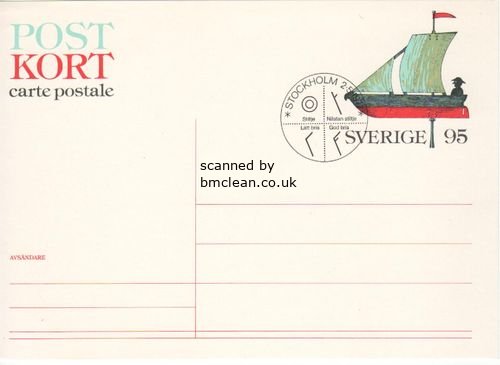 (image for) 1977 Weathervane Post Card