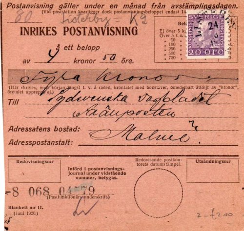 (image for) 1921 Postal Receipt Form - Listerby to Malmo
