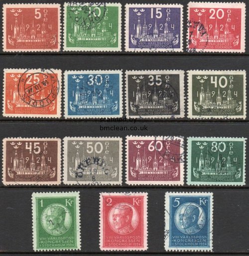 (image for) 1924 World Postal Congress Set (F/U)