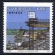 (image for) 1999 Co-operative Union