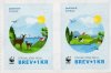 (image for) 2015 WWF Charity Stamps
