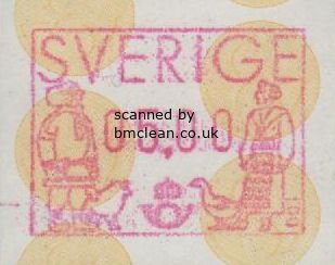 (image for) 1991 Design 5 Kr