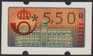 (image for) 1992 Klussendorf 5 Kr 50