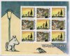 (image for) 2008 Comic Strips (Souvenir Sheet)