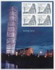 (image for) 2009 Swedish Architecture (Souvenir Sheet)