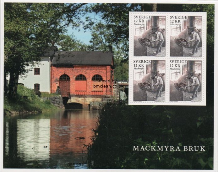 (image for) 2011 Industrial Mills (Souvenir Sheet)