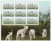 (image for) 2013 Young Animals (Souvenir Sheet)