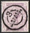 (image for) 1883-84 2/6 Lilac