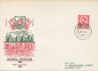 (image for) 1969 Wales 4d Red
