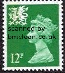 (image for) 12p Emerald