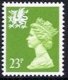 (image for) 23p Green