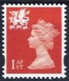 (image for) 1st Orange Red