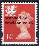 (image for) 1st Orange Red