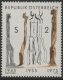 (image for) 1975 Second Republic