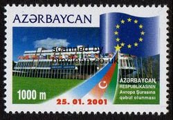 (image for) 2001 Admission to Council of Europe