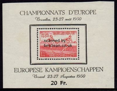(image for) 1950 European Athletics (M/S)