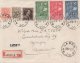 1953 European Child Welfare (FDC) (image for) 1953 European Child Welfare (FDC)