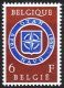 (image for) 1969 20th Anniv. NATO