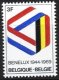 (image for) 1969 25th Anniv. BENELUX