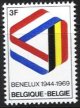 (image for) 1969 25th Anniv. BENELUX